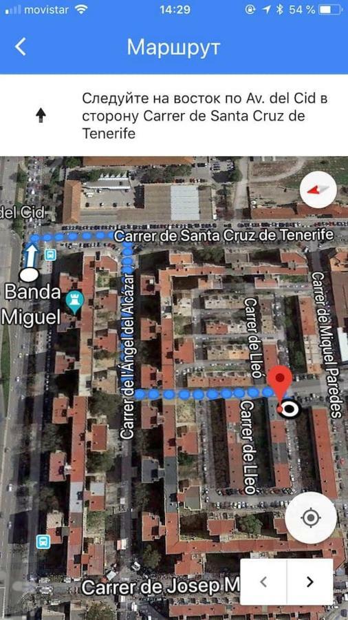 Cozy Apartment In Valencia! Wi-Fi ! Exterior foto